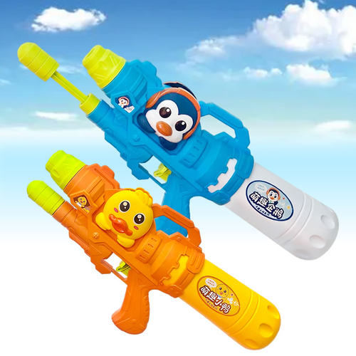 儿童水枪抽拉式质量超好23年新款