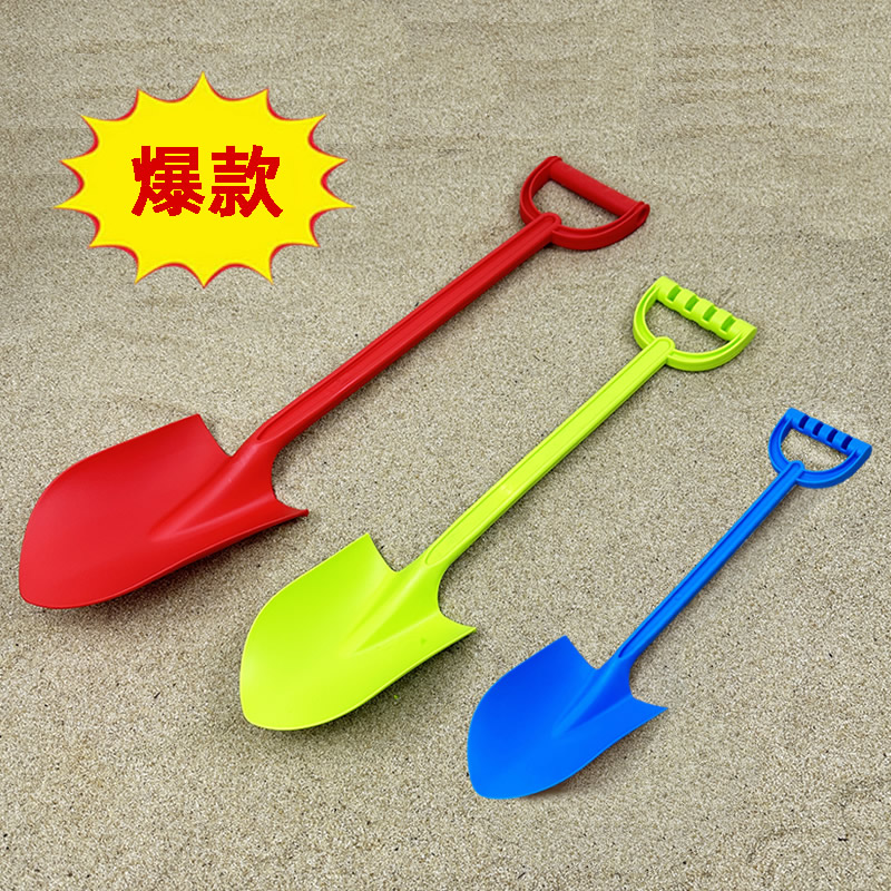儿童玩具铲子大号一体铲加厚结实耐摔铲头硬可挖土沙滩玩沙玩雪