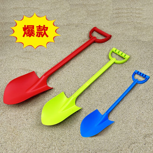 儿童玩具铲子大号一体铲加厚结实耐摔铲头硬可挖土沙滩玩沙玩雪