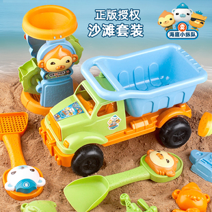 小宝宝沙滩玩具车沙漏小桶儿童挖沙男孩宝宝海边玩沙工具幼儿园