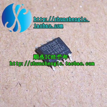 DS1708S DS1708T DS1708R SOP8脚  贴片IC 芯片 全新正品