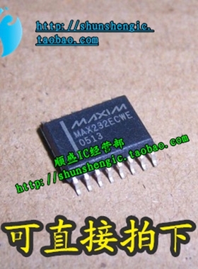 MAX232 MAX232EEWE MAX232ECWE SOP16脚 全新收发器芯片 贴片IC
