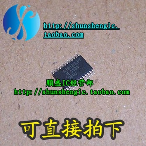 A3983SLPTTSSOP24电机驱动芯片