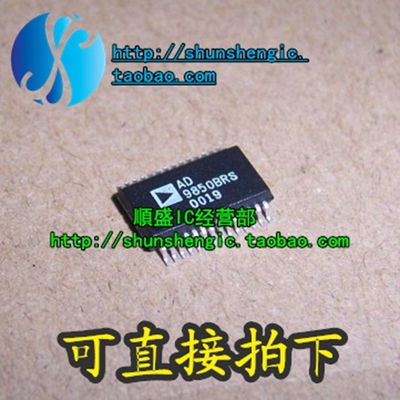 AD9850BRSZ全新贴片IC芯片SSOP28
