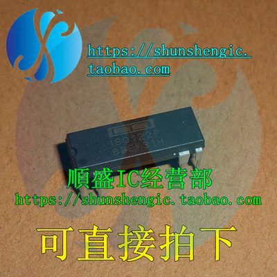 全新ISO122P运算放大器芯片直插