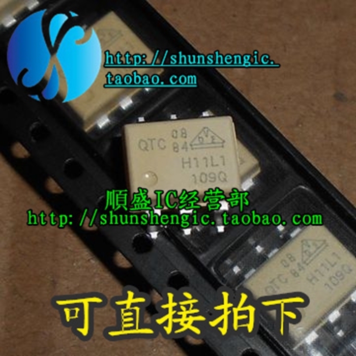 光电耦合器H11A1全新芯片