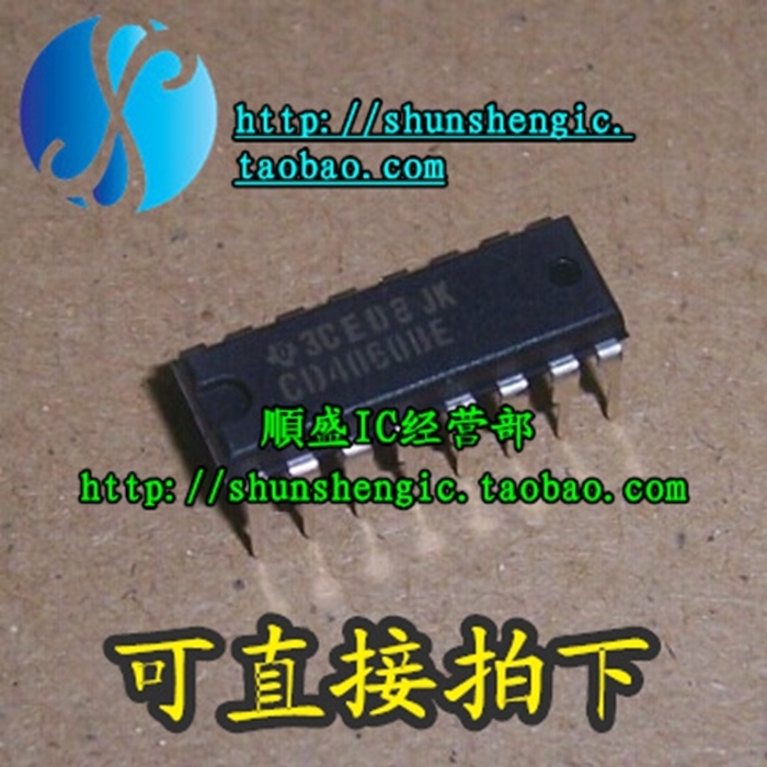 全新进口CD4060BE芯片直插IC