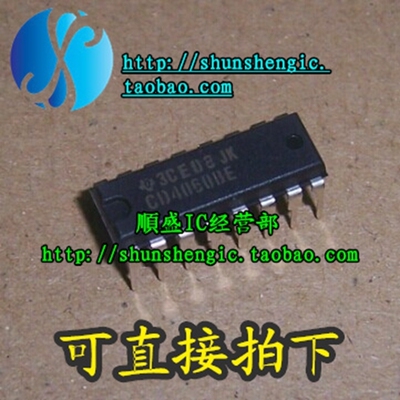 全新进口CD4060BE芯片直插IC