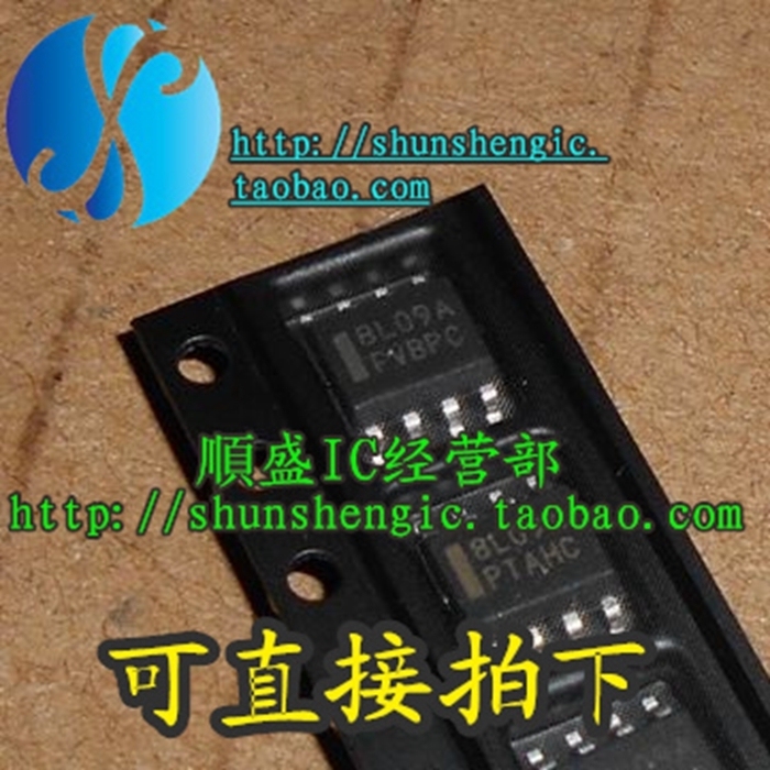 MC78L09ACDR2G 8L09A 78L09A SOP8脚 三端稳压芯片 贴片IC 全新