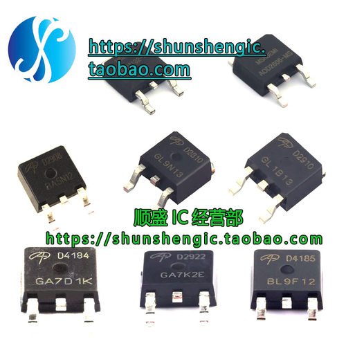 AODD2606D4185贴片TO252