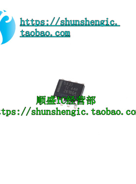 TPS5430DDAR 5430 SOP8 全新开关稳压器芯片 贴片IC TPS5430DDA