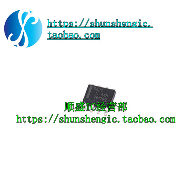 TPS5430DDAR芯片盛库开关稳压器