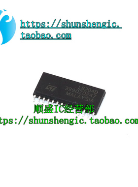 L6204D SOP28脚 全新进口芯片 贴片IC 正品