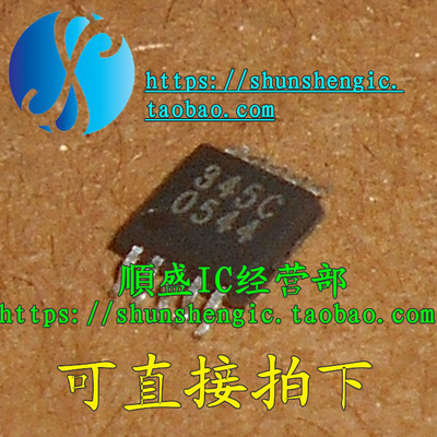数模转换器CS4345-CZZ全新贴片IC