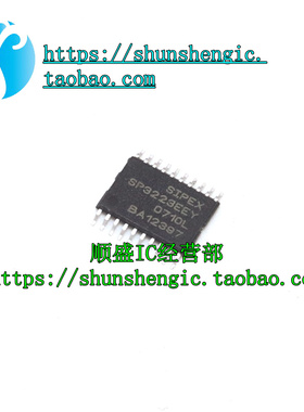 SP3223EEY SP3223ECY TSSOP20脚 全新RS232接口收发器芯片 贴片IC