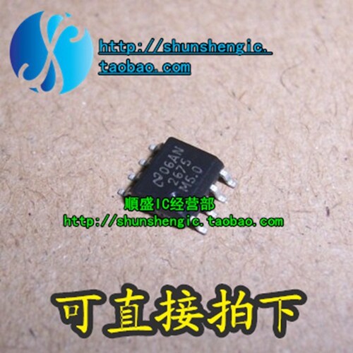LM2675M-5.0  2675  SOP8脚 开关稳压器贴片IC芯片 全新