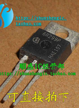 6R299P IPP60R299CP TO220-3脚  MOS管 全新场效应管 直插三极管