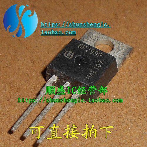 6R299P IPP60R299CP TO220-3脚  MOS管 全新场效应管 直插三极管
