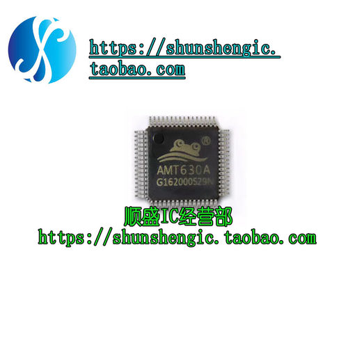 AMT630A封装QFP64控制芯片