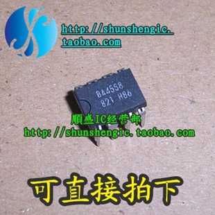 BA4558N 全新原装 DIP8脚 直插IC芯片 运算放大器 BA4558