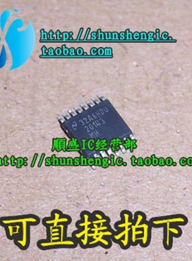 LM20143MH 20143MH TSSOP16脚 电源稳压器芯片 贴片IC 全新原装