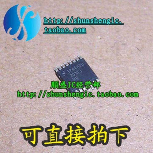 LM20143MH 20146MH TSSOP16脚 电源稳压器芯片 贴片IC 全新原装