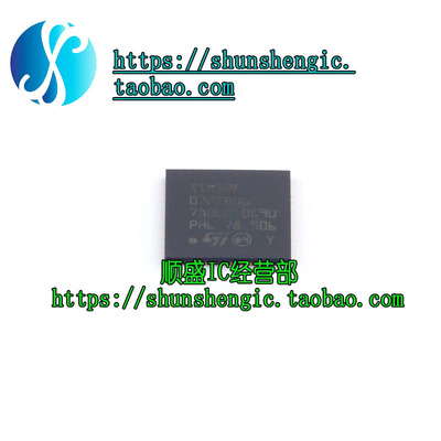 STM32F072CBY6微控制器单片机