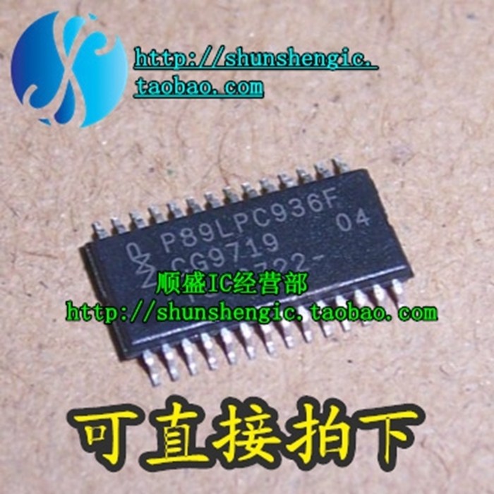 P89LPC936FDH全新控制器芯片