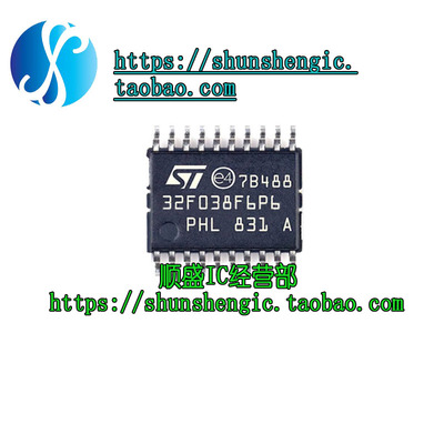 STM32F038F6P6微控制器单片机