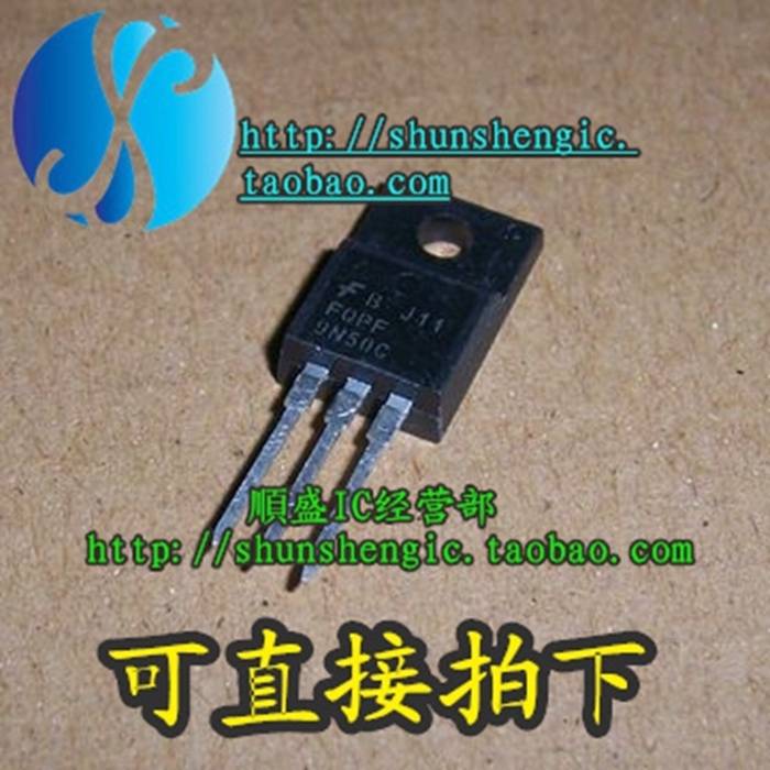 9N50 FQPF9N50C TO220F-3脚 场效应管 MOS管 直插三极管 拆机测好