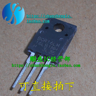 BCR16LM BCR16LM-16LB TO220F-3脚 双向可控硅 直插三极管 拆机