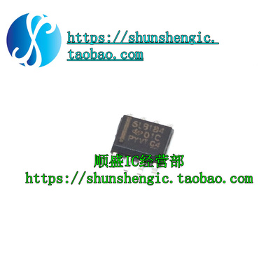 SN65LBC184D驱动器SOP8盛库