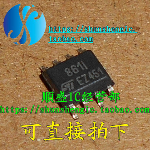TS861全新比较器芯片贴片IC