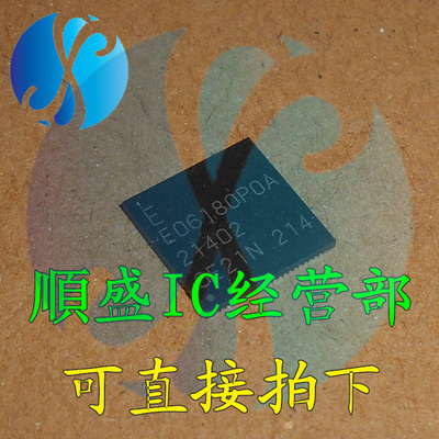 EO6180POA全新驱动芯片贴片IC