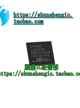 全新原装 STM32F412CEU6 UFQFPN48 32位微控制器-MCU ARM 单片机