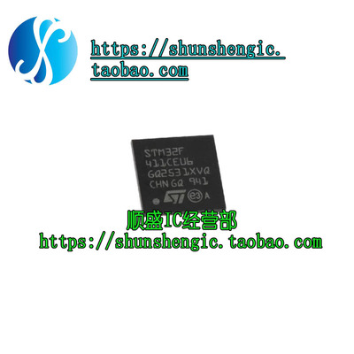 STM32F412CEU6微控制器单片机