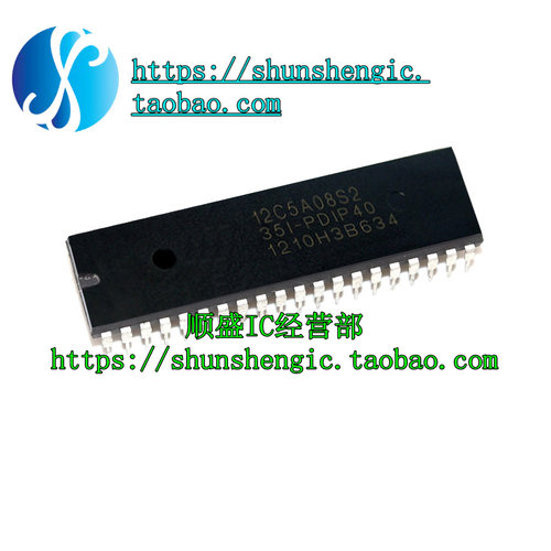 STC12C5A08S2-35I-PDIP40 STC12C5A08S2 直插DIP40