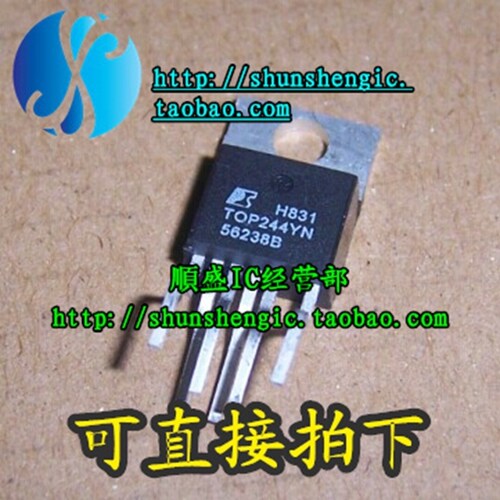 TOP244Y TOP244YN TO220-6脚 液晶电源管理芯片 直插三极管 順盛