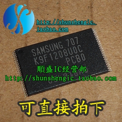 K9F1208UOC-PCBO全新内存芯片