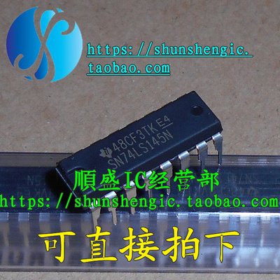 SN74HC145N SN74LS145N DIP16脚 全新逻辑芯片 直插IC 正品