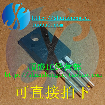 肖特基二极管MBRF10150CT全新