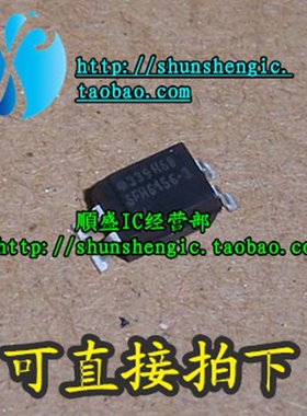 SFH6156-2 -3  SOP4/DIP4脚 全新光电耦合器 贴片/直插 光耦