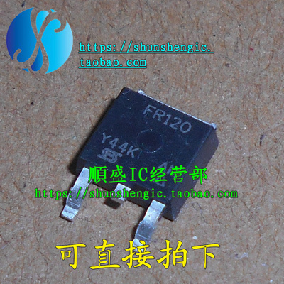 场效应管全新IRFR120N贴片三极