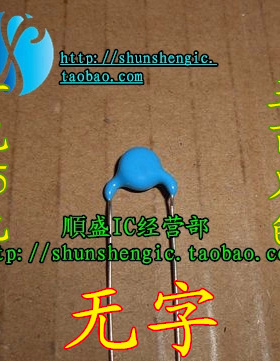 400V 471K 470PF Y5P X1Y1安规电容Y电容器固定瓷片电容 100个/份