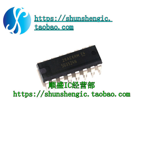 SG3524 SG3524N 双路可调PWM控制芯片 直插DIP16