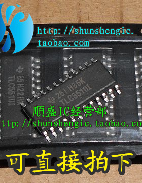 TLC5510I TLC55101 TLC5510INSR SOP24 全新模数转换器芯片 正品