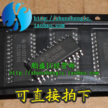 TLC5510I TLC55101 TLC5510INSR SOP24 全新模数转换器芯片 正品