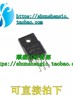 FQPF14N50 P14NK50Z 14NM50N TO220F-3 场效应管 直插 拆机测试好