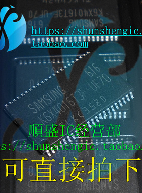 K6X4016T3F-UF70 TSOP44 K6X4016C3F-UF55 TF55 静态RAM闪存芯片