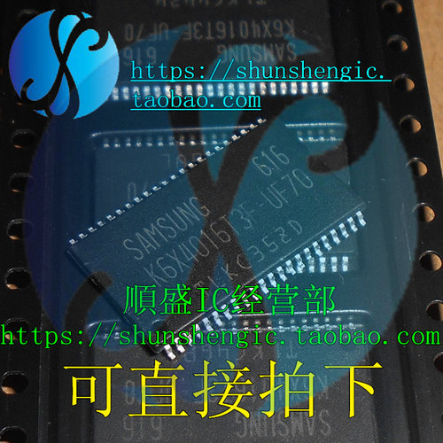 闪存芯片K6X4016T3F-盛库全新